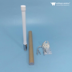 Antenne omni en fibre de verre 7DBI