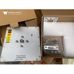 2.Antenne 12dbi à écran plat wlan 4 ghz et 5 ghz
 à vendre