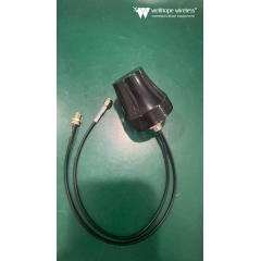 ANTENNE WI-FI 5G COMPACTE