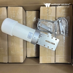 Antenne 5G MIMO 2×2